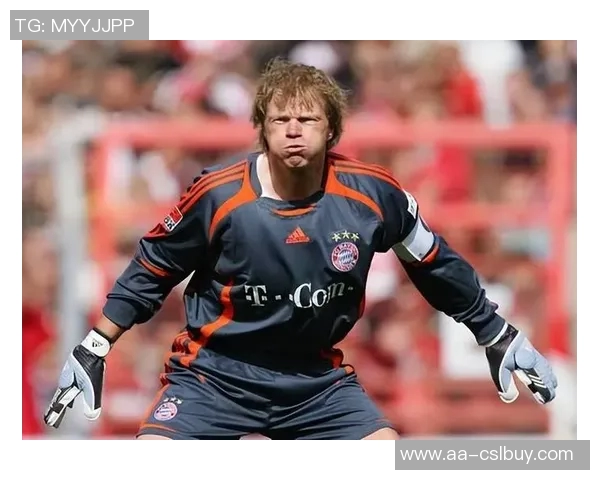 德国名宿卡恩支持的初创公司未能成功吸引投资引发关注