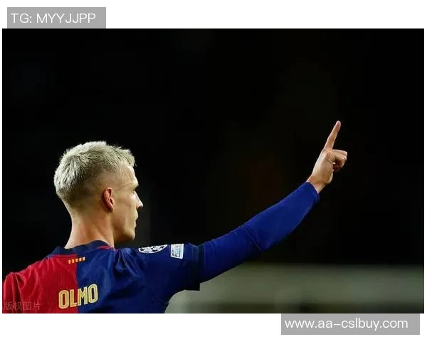 西班牙国家队宣布奥尔莫因左腿肌肉不适将返回巴萨接受治疗