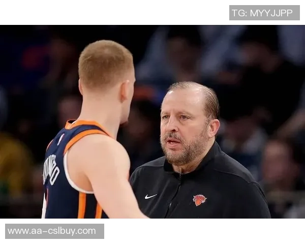 迪文岑佐谈锡伯杜执教风格称交易和解雇在NBA是常态 迪文岑佐谈锡伯杜执教风格称交易和解雇在NBA是常态