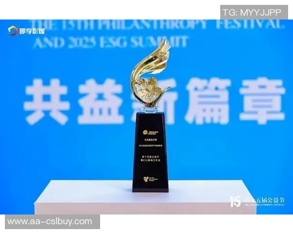 库里荣获2025年最佳领袖称号积极投身公益事业引领社会风尚