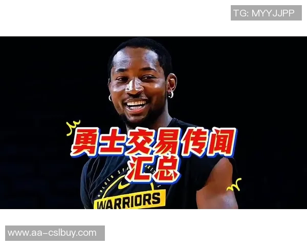 勇士队内支持库明加的声音虽在但交易的时机已不可逆转 勇士队内支持库明加的声音虽在但交易的时机已不可逆转