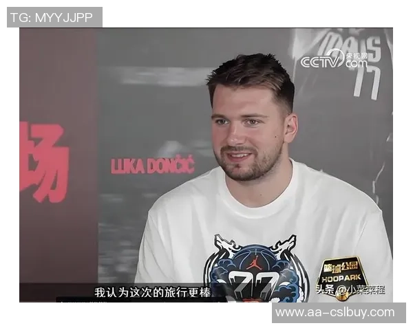 东契奇:全力争胜期待詹姆斯回归助力球队更进一步 东契奇:全力争胜期待詹姆斯回归助力球队更进一步